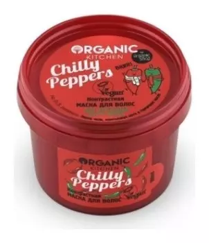 Маска для роста волос Контрастная Chilly peppers