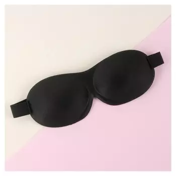 Маска для сна 3D