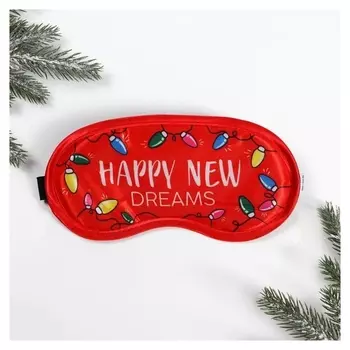 Маска для сна "Happy New Dreams"