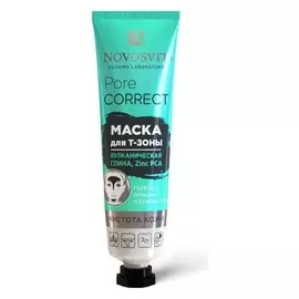 Маска для Т-зоны Pore Correct