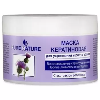 Маска для укрепления и роста волос Кератиновая