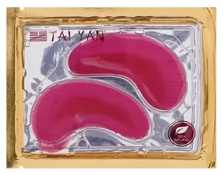 Маска для век Морской коллаген и красное вино