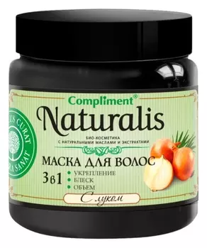 Маска для волос с луком Укрепление-блеск-объём