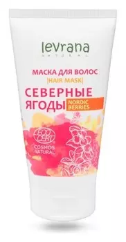 Маска для волос Северные ягоды