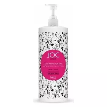 Маска для волос Стойкость цвета абрикос и миндаль (Объем 200 мл)