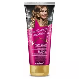 Маска-филлер для волос для волнистых, вьющихся и непослушных волос Защита от повышенной влажности