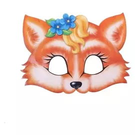 Маска карнавальная «Лиса»