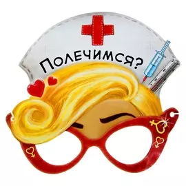 Маска карнавальная «Медсестра»