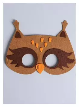 Маска карнавальная "Совенок" фетр