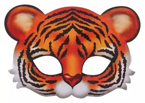 Маска карнавальная «Тигрёнок»
