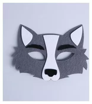 Маска карнавальная "Волчонок" фетр