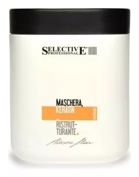 Маска кератиновая "Maschera Keratin Ristrutturante"
