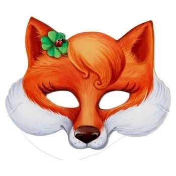 Маска «Лисичка»