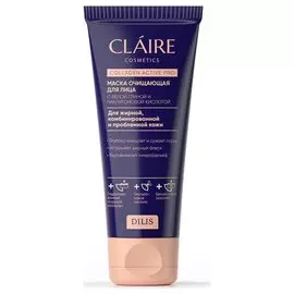 Маска очищающая с белой глиной и гиалуроновой кислотой