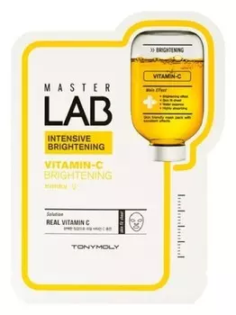 Маска отбеливающая на основе витамина С Master Lab Vitamin C Brightening Mask Sheet