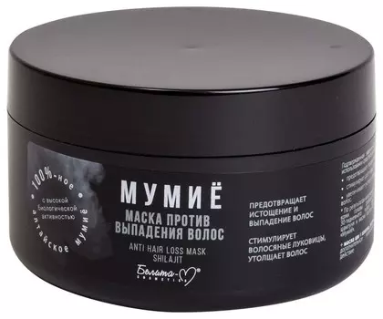 Маска против выпадения волос