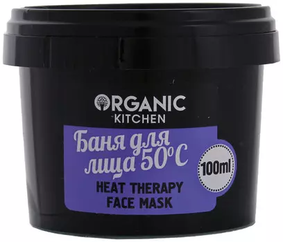 Маска-распаривающая для лица "Баня для лица 50°С"