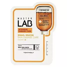 Маска регенерирующая с улиточной слизью Master Lab Snail Mucin Skin Damage Care Mask Sheet
