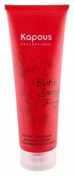 Маска с биотином для укрепления и стимуляции роста волос «Biotin Energy»