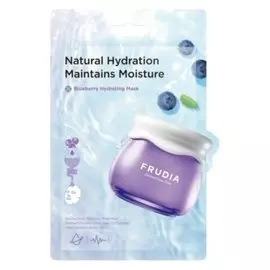 Маска с черникой увлажняющая тканевая Hydrating Mask (Количество 20 мл х 1 шт)