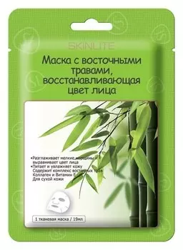 Маска с восточными травами, восстанавливающая цвет лица