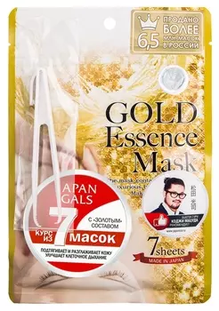 Маска с "Золотым" составом