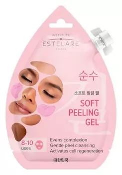 Маска-скатка для лица обновляющая мягкая