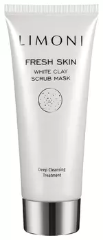 Маска-скраб с белой глиной Fresh Skin