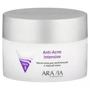Маска-уход для проблемной и жирной кожи Anti-Acne Intensive