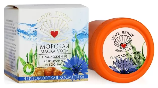 Маска-уход для лица Омоложение Спирулина и василек