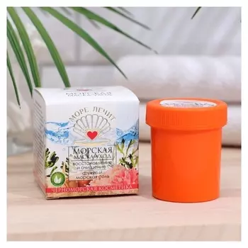 Маска-уход Восстановление и очищение Фукус