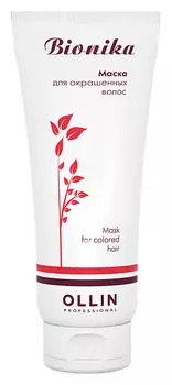 Маска «Яркость цвета»