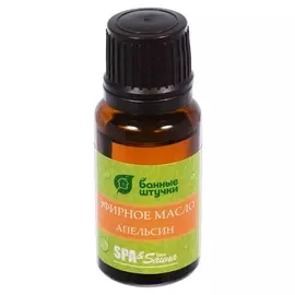 Масло эфирное апельсин