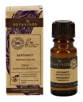 Масло эфирное Бергамот