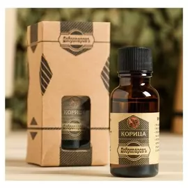 Масло эфирное "Корица" 20мл, крафт, добропаровъ