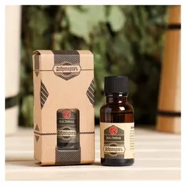 Масло эфирное "Малина" 20мл, крафт, добропаровъ