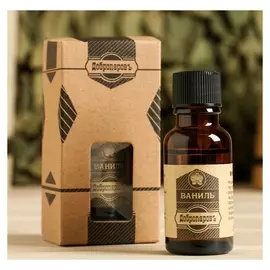 Масло эфирное "Ваниль" 20мл, крафт, добропаровъ