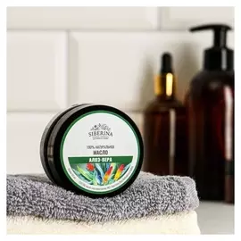 Масло-баттер "Алоэ-вера", 85 гр