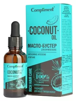 Масло-бустер для кончиков волос интенсивное укрепление кокосовое масло Rich Hair Care