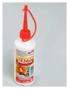Масло бытовое, смазочное, 100 мл