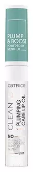 Масло для губ Clean ID Lip Oil Plumping Care 010 Stay Energized