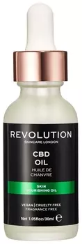 Масло для лица питательное с каннабидиолом CBD Nourishing Oil