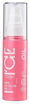 Масло для окрашенных и тонированных волос Keep My Color