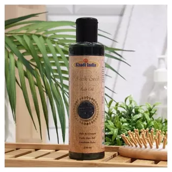 Масло для волос Khadi черный тмин