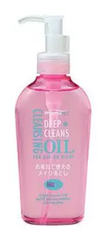 Масло гидрофильное для глубокого очищения кожи и снятия стойкого макияжа