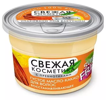 Масло-какао для волос густое восстанавливающее