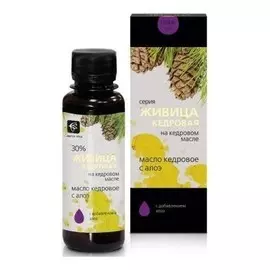 Масло кедровое с алоэ