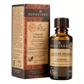 Масло Миндаля сладкого