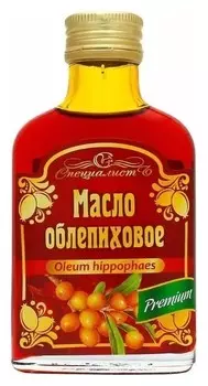 Масло облепиховое Алтай Premium