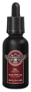 Масло-прешейв My beard